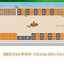 가평 물골숲 계곡 캠핑장 네이버블로그