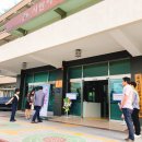 하나로정비센타 이미지