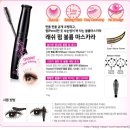 래쉬하우스 이미지