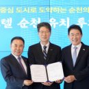 제너시스비비큐 엔디엔뉴스