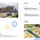 주식회사 가온디자인