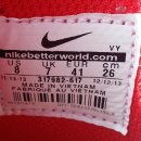 제이월드마트 이미지