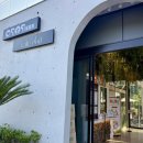 댕댕이와 냥냥이 울산장현점 | 울산 와글와글 동물원 이색 체험 동물체험