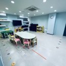 원어민 선생님께 배우는 초등생영어 이미지