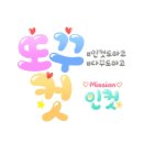 임청예