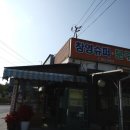 백제초등학교 앞 이미지