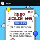 더네오보드게임 이미지