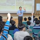 율현초교 이미지