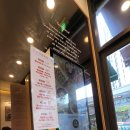 김가네 평촌어바인퍼스트점 이미지