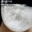 파스텔여관 이미지