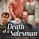 세일즈맨의 죽음 이미지