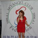 반딧불요양원 이미지