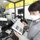 하프인력 이미지