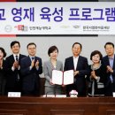 지엠디지털