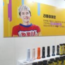 디자인10:18 이미지