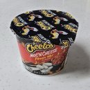 플레이밍번 | 괌 여행 선물로 날아온 치토스 플레이밍 핫 맥앤치즈 후기 처제야 나 싫어 하는건 아니지??