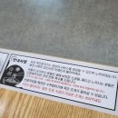 백조칼국수