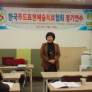 우리들푸드 이미지