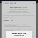 고릴라애드