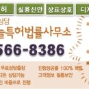 법률사무소서북 이미지