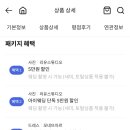 리유헤어 네이버블로그