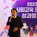 동구노인복지관 이미지