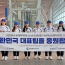 안동시청 엔디엔뉴스
