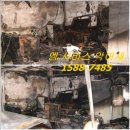 안산여인숙 이미지