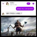 옷의나라 이미지