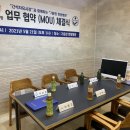 간석한방병원 이미지