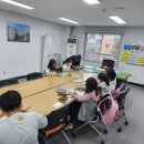 한자속독 40분 이미지