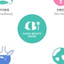 더착한클린인 이미지