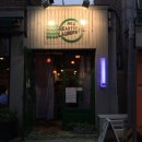 사직세탁소 이미지