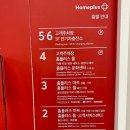 카츠남바5 이미지