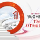 이츠매쓰에듀학원
