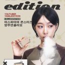 성원전자기기