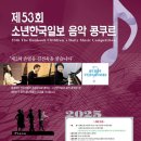 덕천초등학교_상 이미지