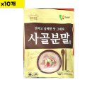 영미식품 이미지
