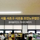 성해빌딩 이미지