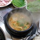 오갑산구이마당