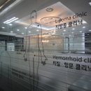 장미꽃과나이팅게일외과의원 이미지