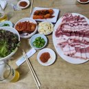 남부식육점 - 포항시 남구 상공로6번길 31-5 | 남부식육점