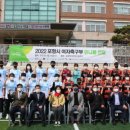 ㈜디에스엠알오 GBN 경북방송