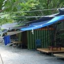 마운틴밸리 이미지