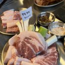 [오목교고기집/뭉텅 오목교점]새로오픈한 목살삼겹살맛집 신상목동고기집