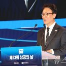 이광호 축사 이미지