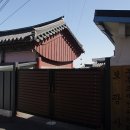 보광동 무후묘 이미지