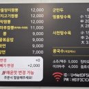 손마루 이미지