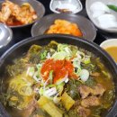 원당헌 | 원당헌, 고양시 해장국 맛집 오랜 단골 후기 내돈내산