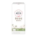 CU마트 이미지
